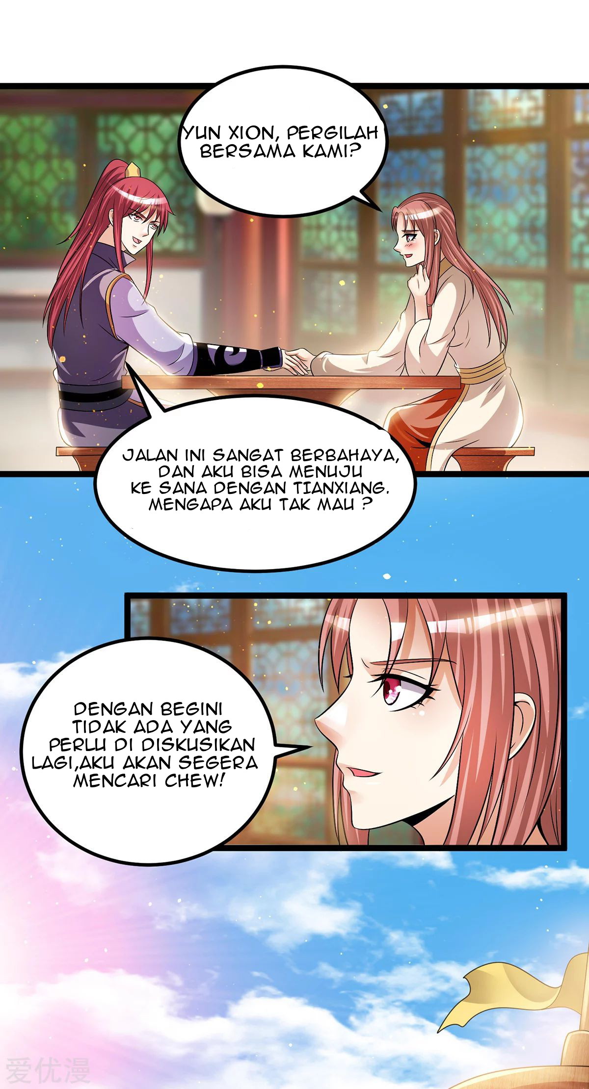 Dushi Xian Wang Chapter 196 Gambar 24