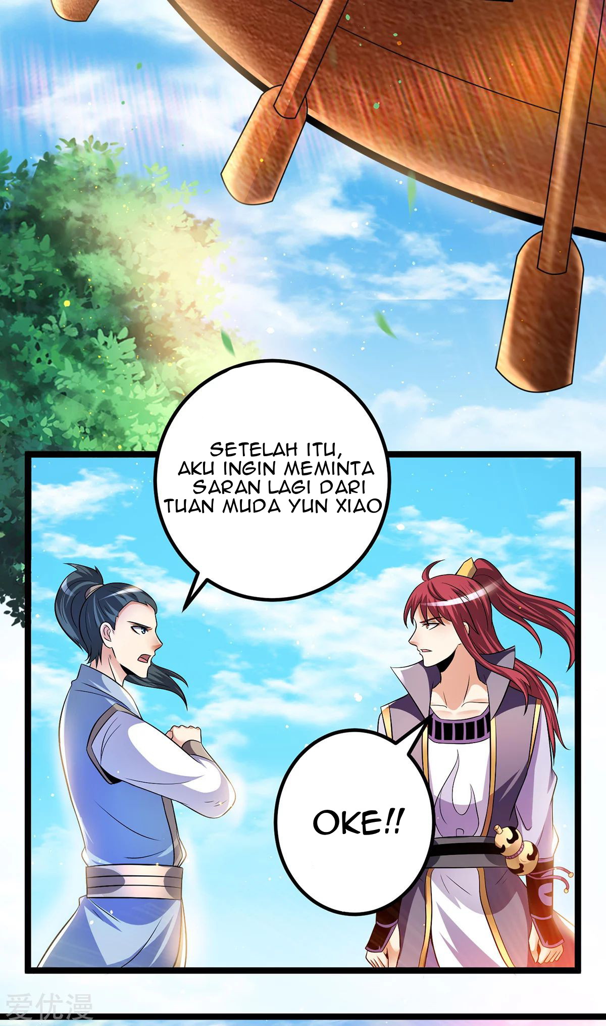 Dushi Xian Wang Chapter 196 Gambar 27
