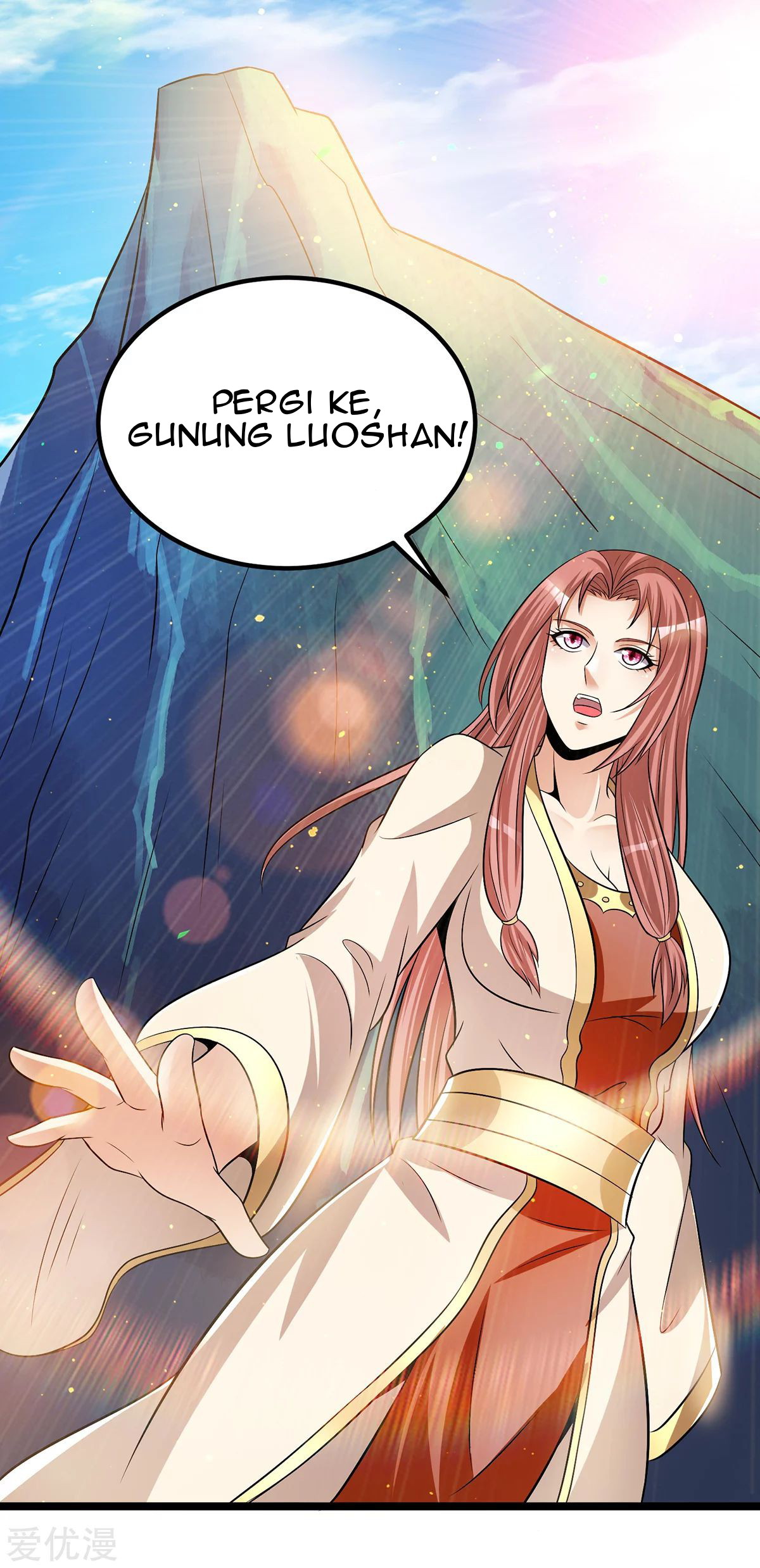 Dushi Xian Wang Chapter 196 Gambar 28