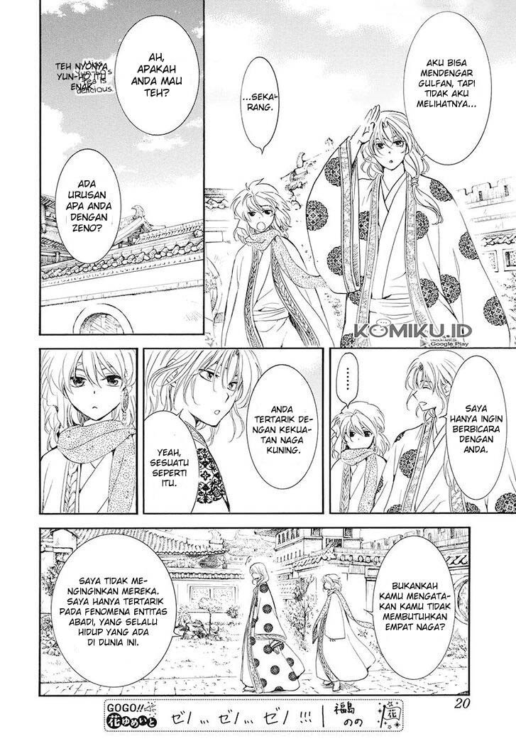 Akatsuki no Yona Chapter 185 Gambar 10