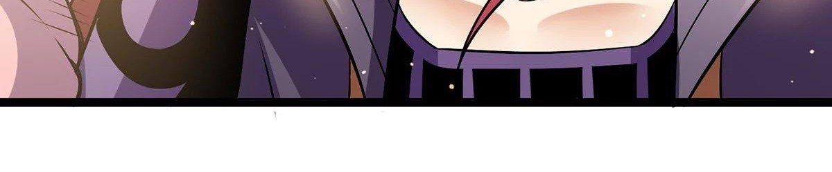 Dushi Xian Wang Chapter 195 Gambar 18