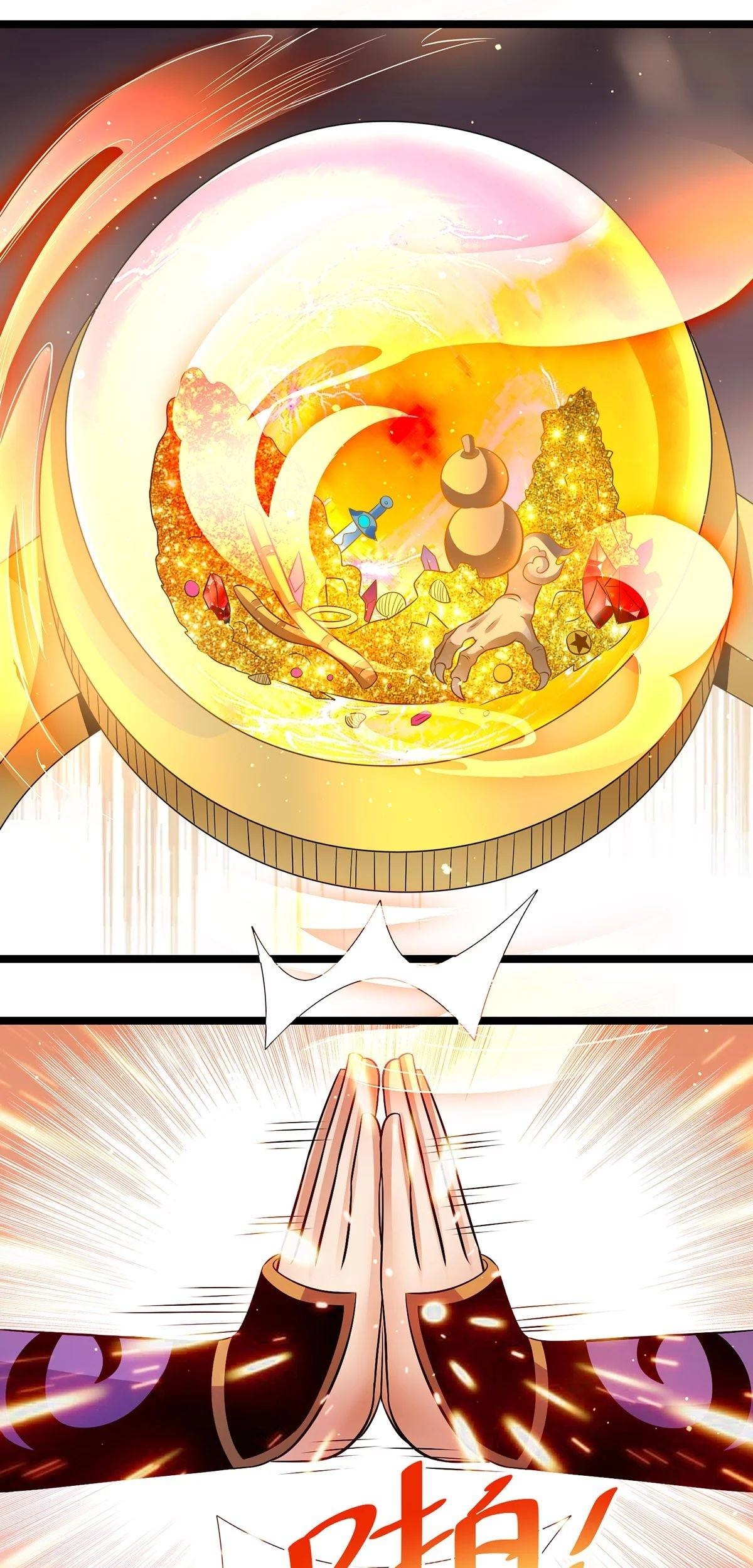 Dushi Xian Wang Chapter 194 Gambar 16