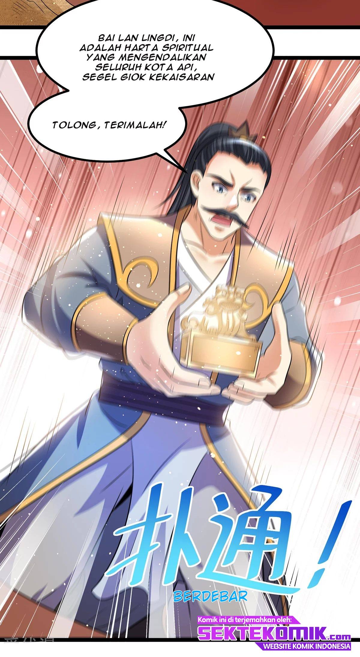 Dushi Xian Wang Chapter 193 Gambar 5