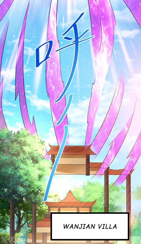 Dushi Xian Wang Chapter 193 Gambar 30