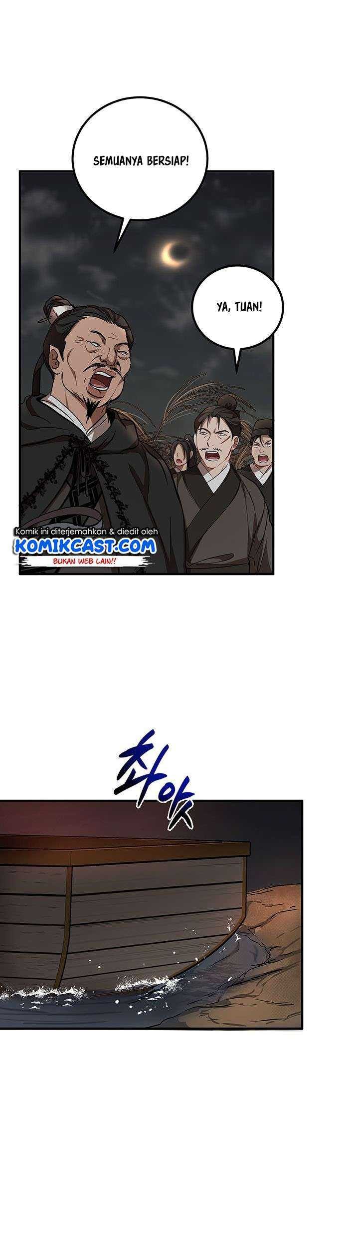 Mudang Association Chapter 35 Gambar 14