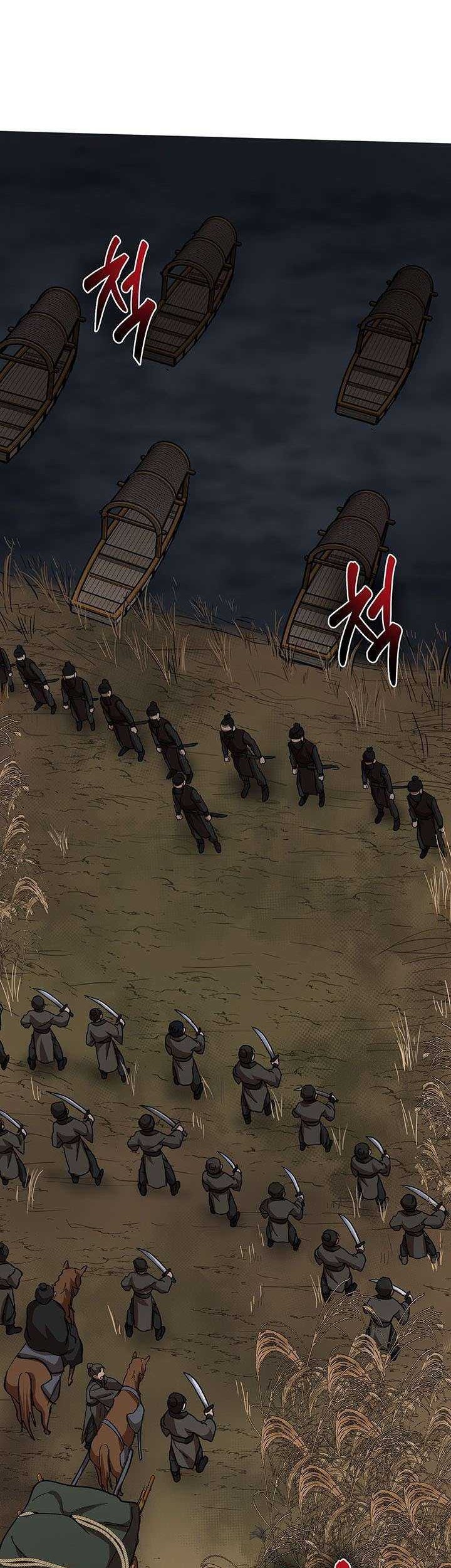 Mudang Association Chapter 35 Gambar 15