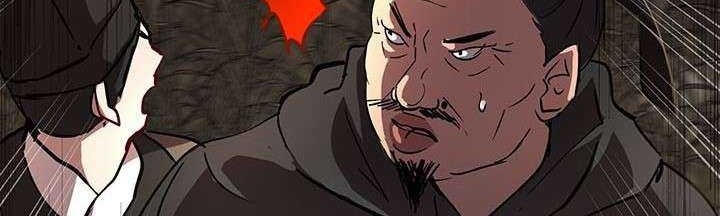 Mudang Association Chapter 35 Gambar 25