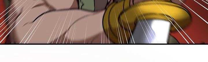 Mudang Association Chapter 35 Gambar 36