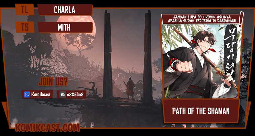 Komik Mudang Association Chapter 35 gambar nomor 1