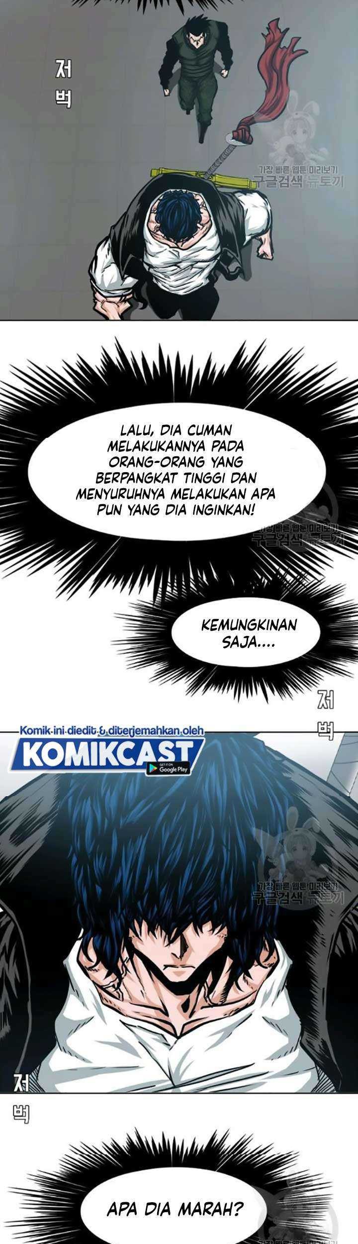 Rooftop Sword Master Chapter 61 Gambar 12