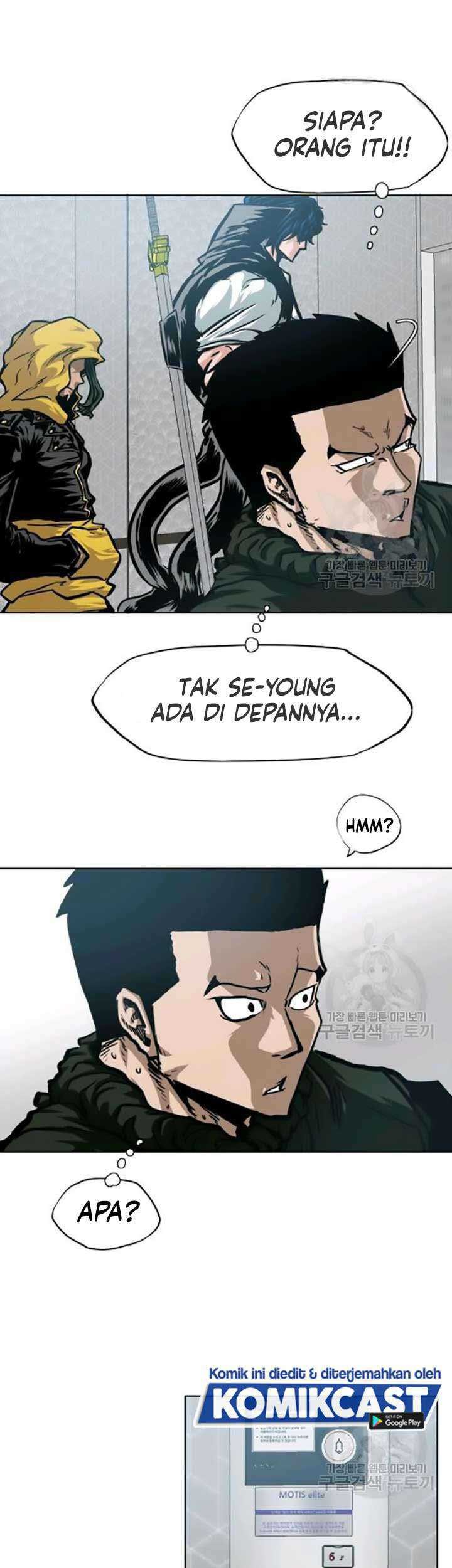 Rooftop Sword Master Chapter 61 Gambar 20