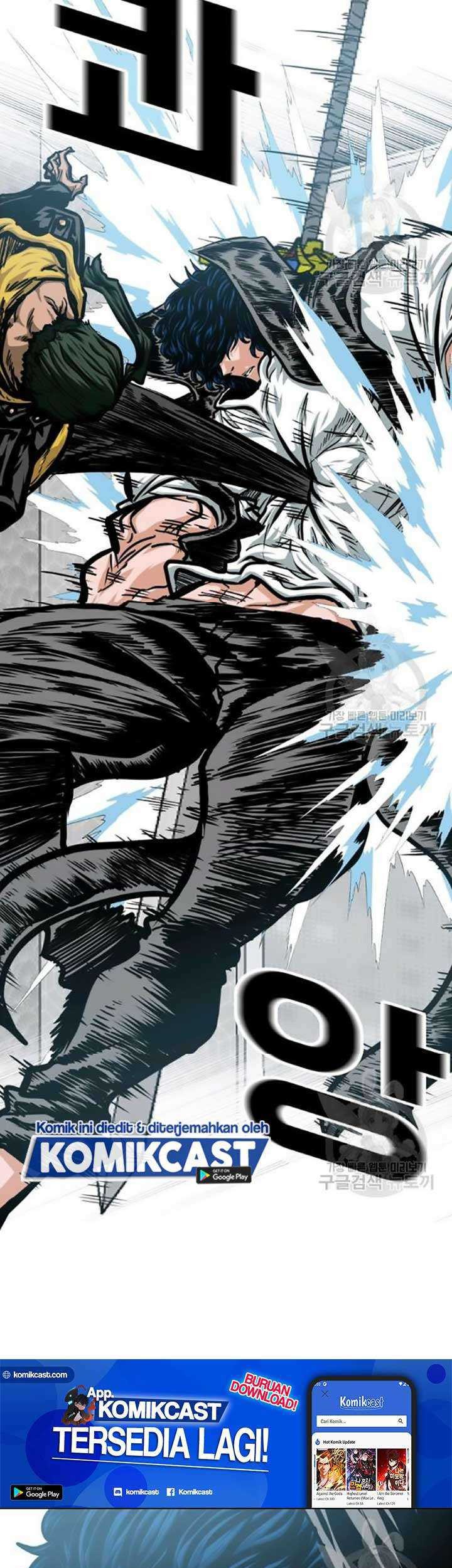 Rooftop Sword Master Chapter 61 Gambar 26