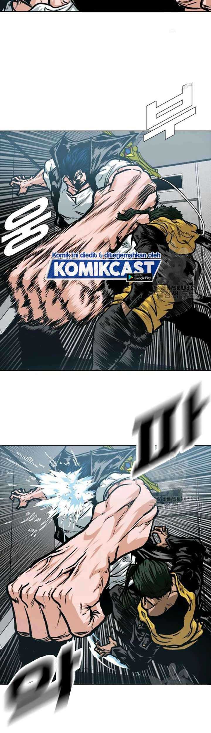 Rooftop Sword Master Chapter 61 Gambar 34