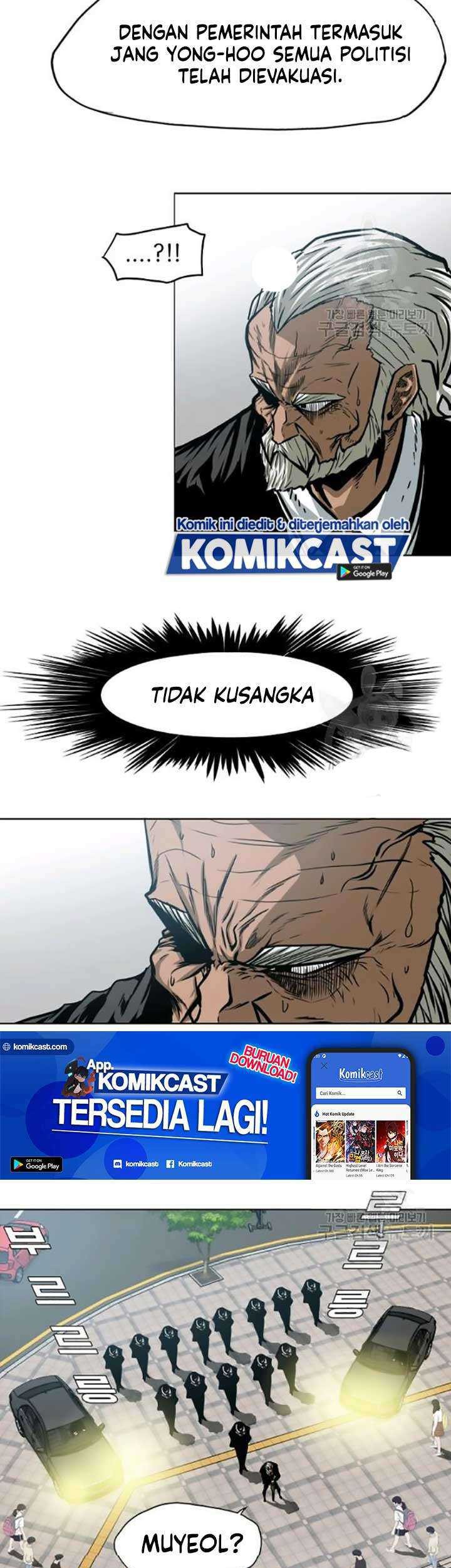 Rooftop Sword Master Chapter 61 Gambar 4