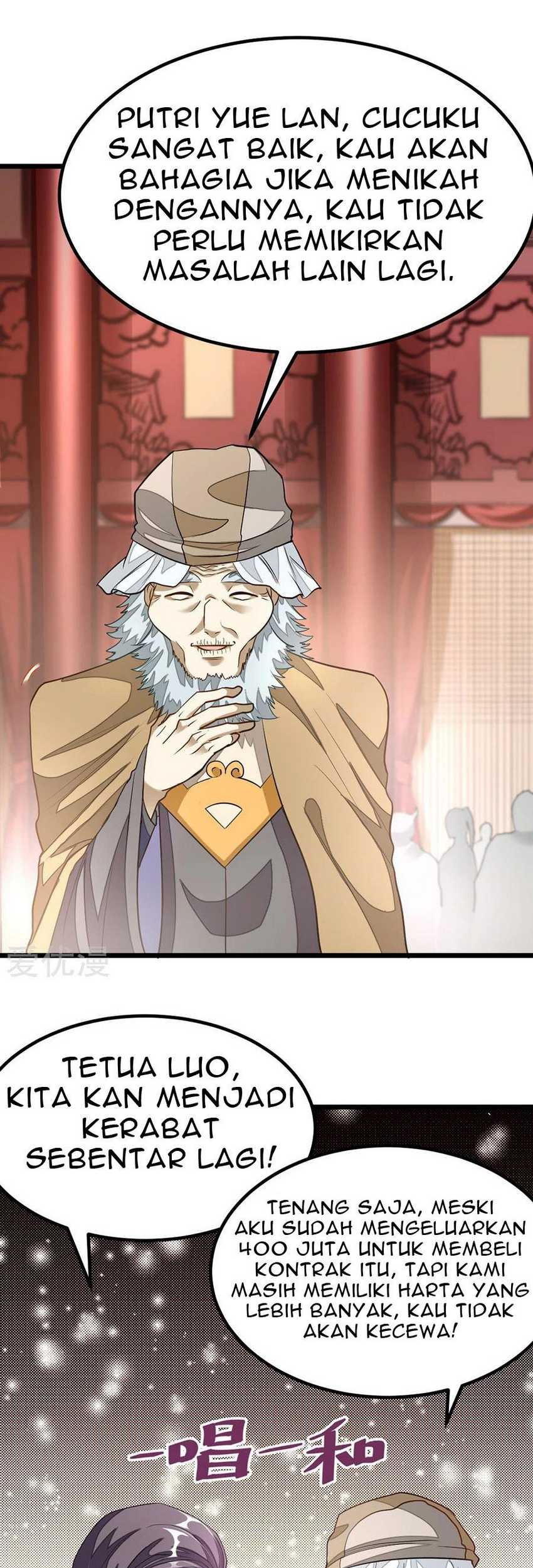 Jiuyang Shenwang Chapter 105 Gambar 8