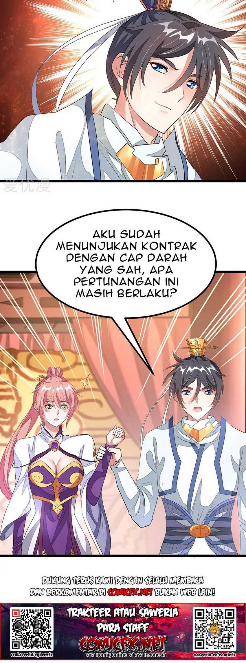 Jiuyang Shenwang Chapter 103 Gambar 15