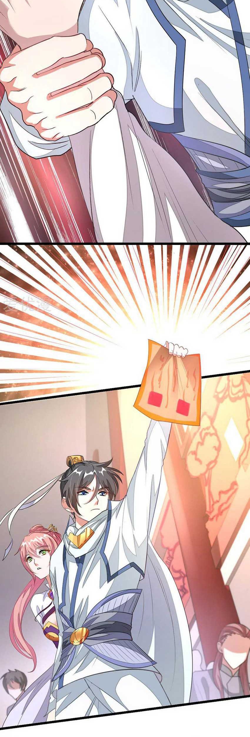 Jiuyang Shenwang Chapter 103 Gambar 13