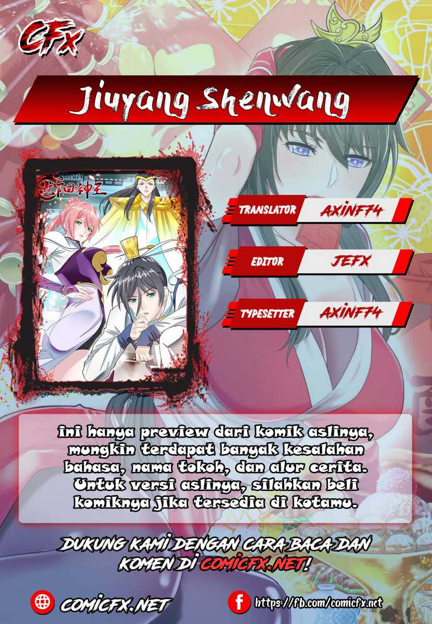 Komik Jiuyang Shenwang Chapter 103 gambar nomor 1