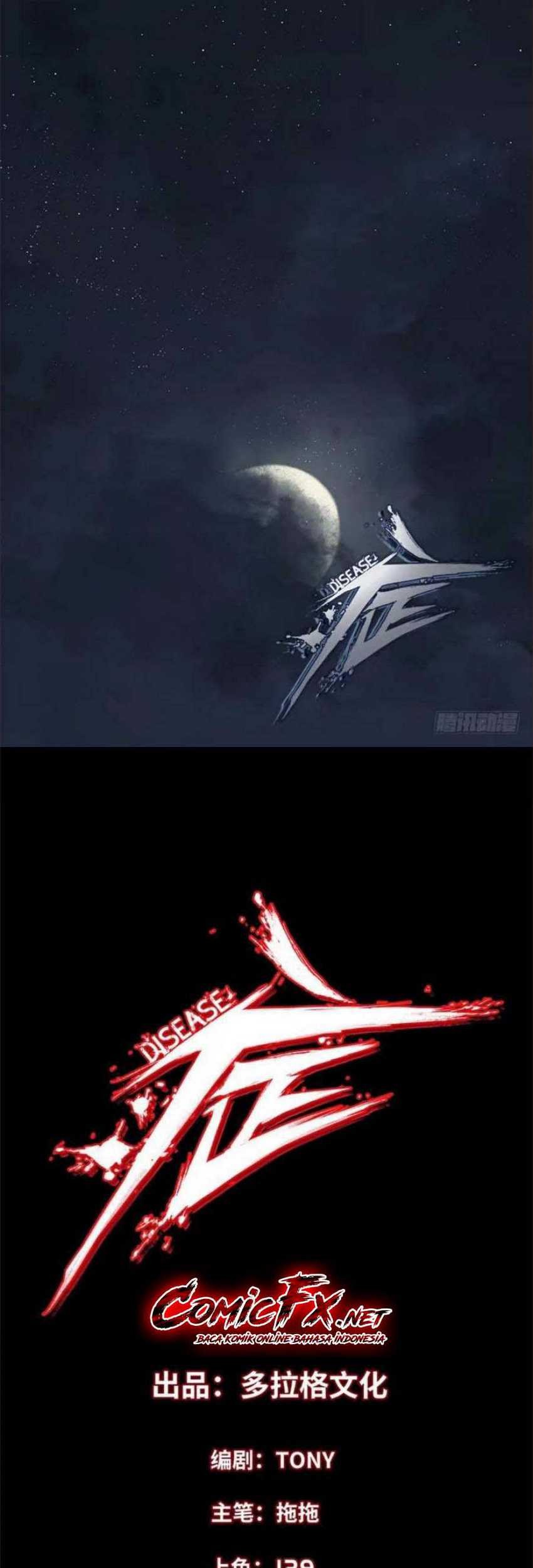 Manhua The Terminal Illness Chapter 20 gambar nomor 2