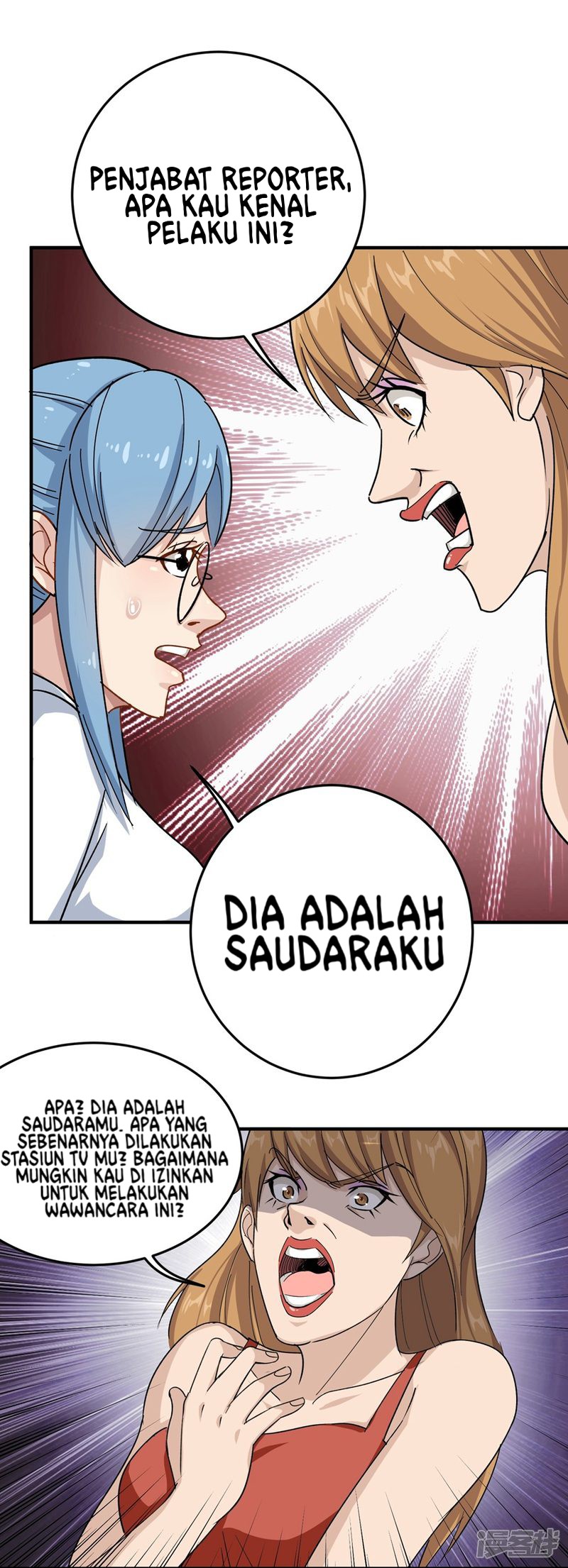 School Flower Master Chapter 14 Gambar 18