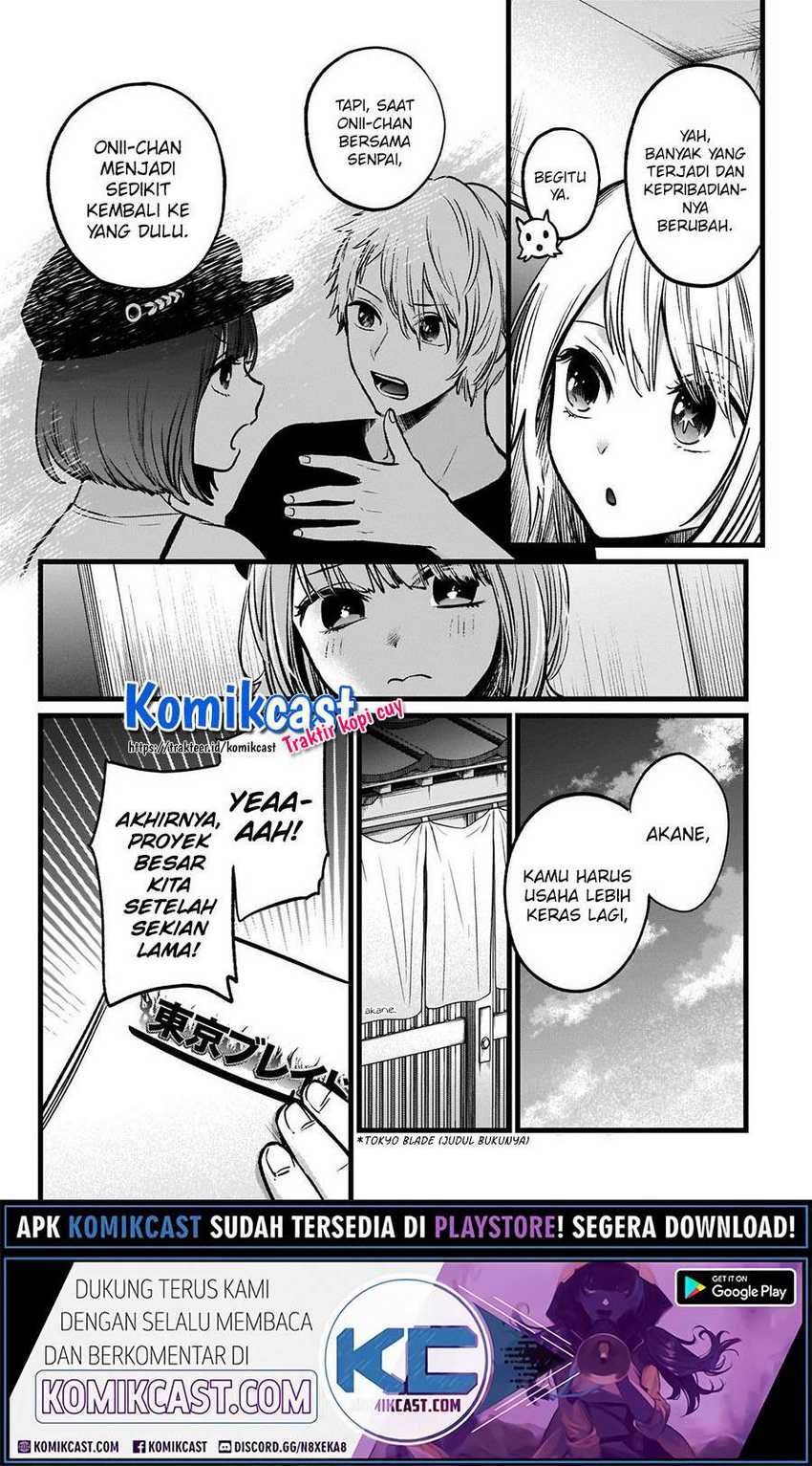Oshi no Ko Chapter 40 Gambar 8