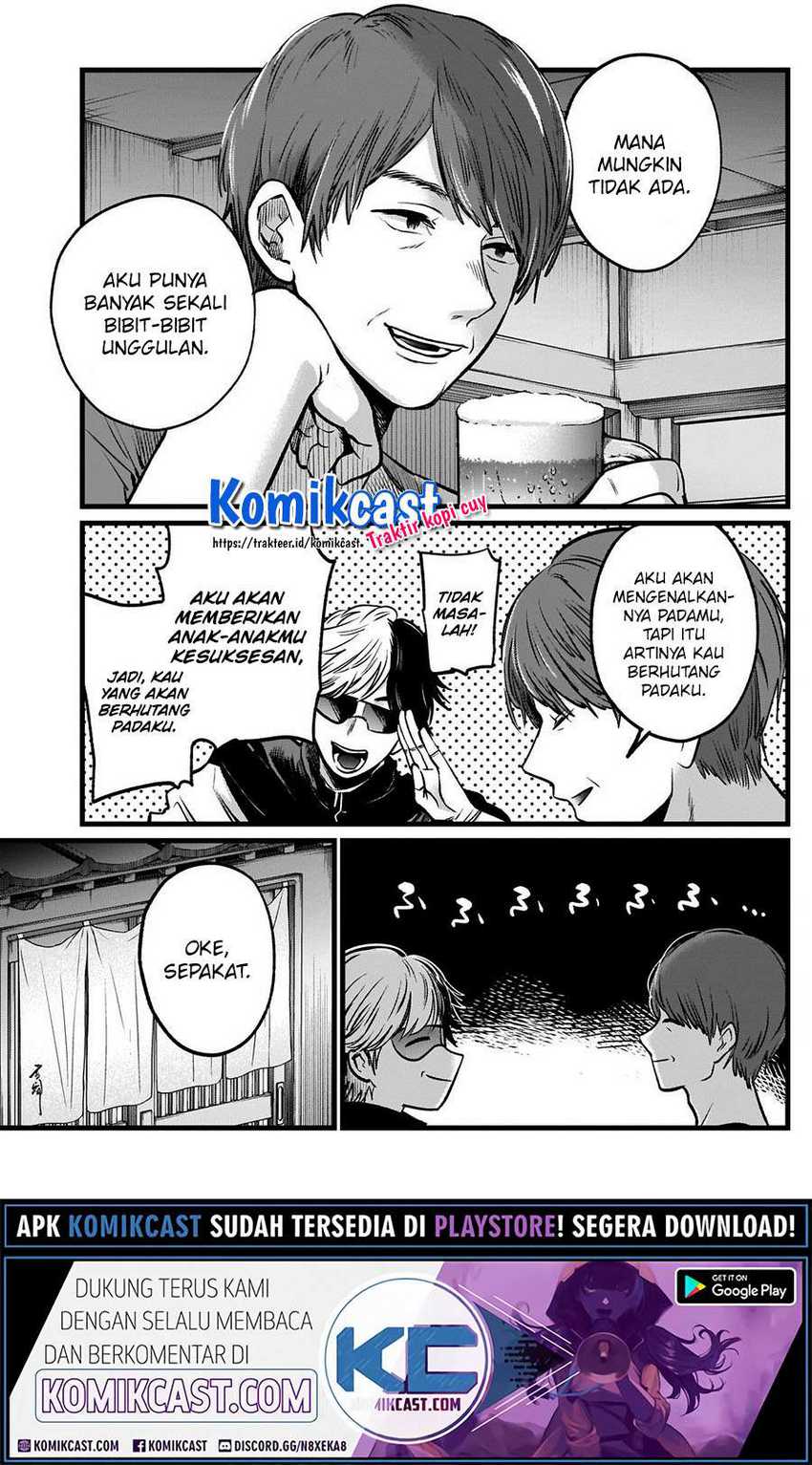 Oshi no Ko Chapter 40 Gambar 11
