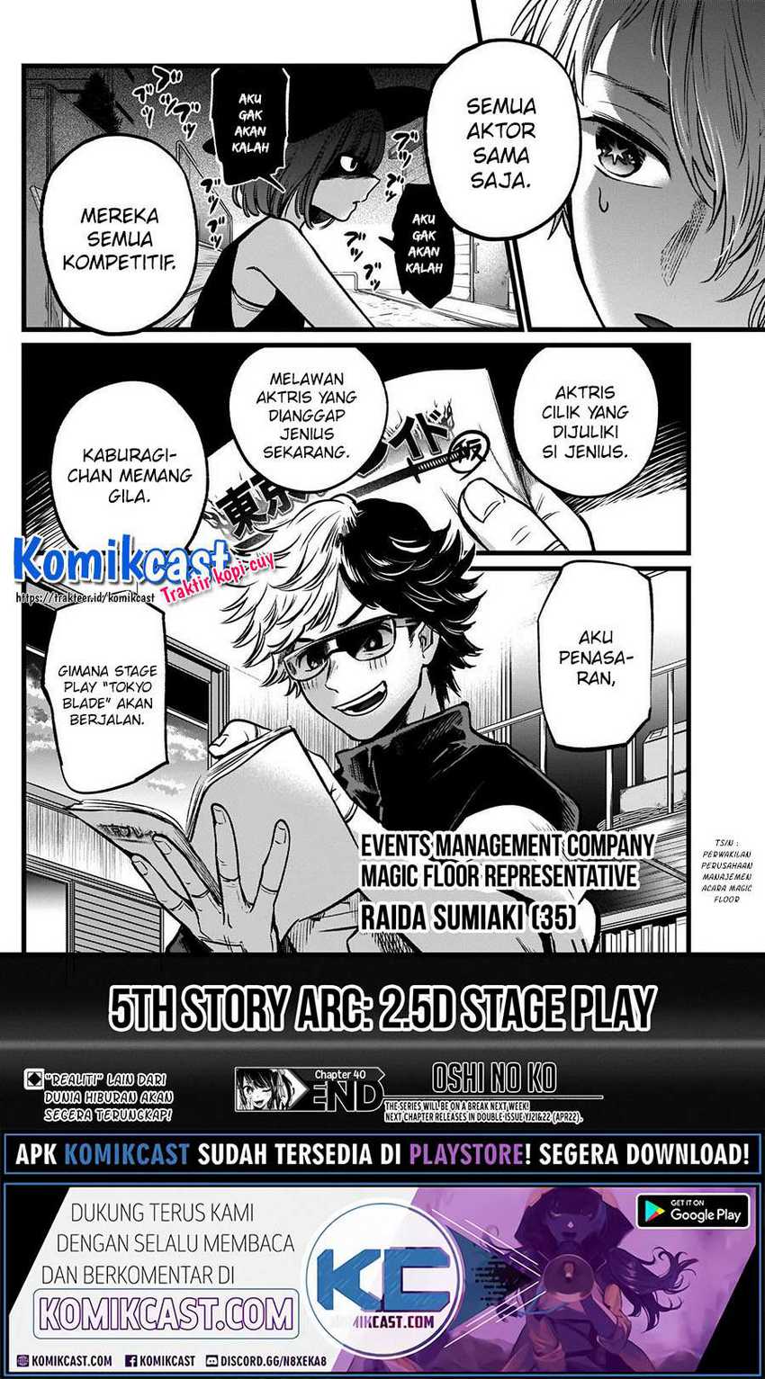 Oshi no Ko Chapter 40 Gambar 20