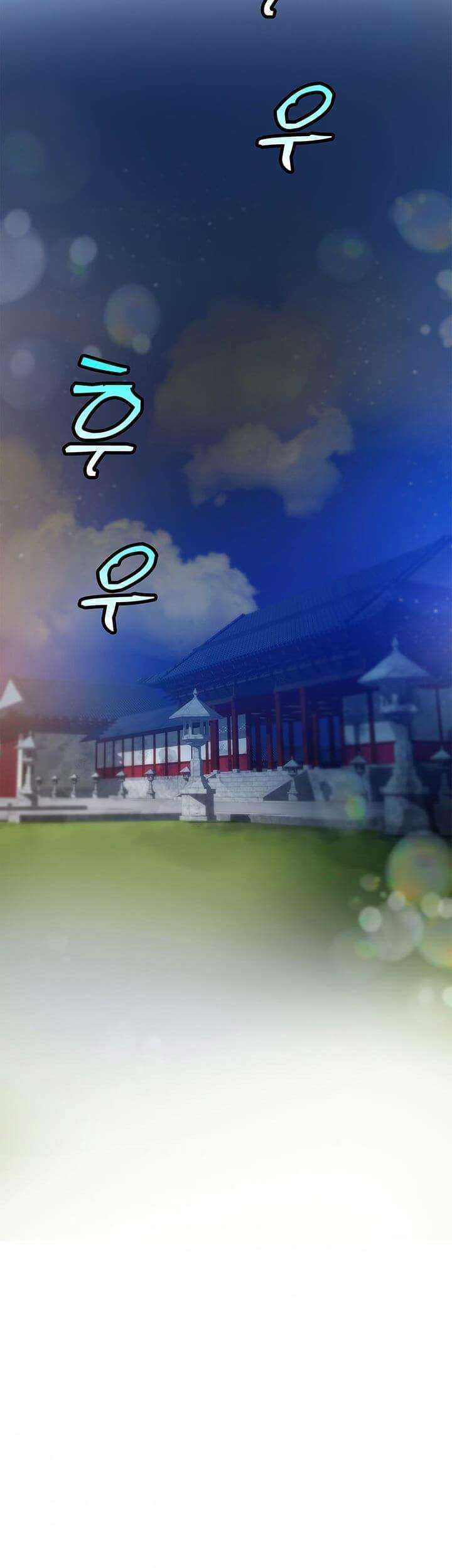 Doctor’s Rebirth Chapter 17 Gambar 37