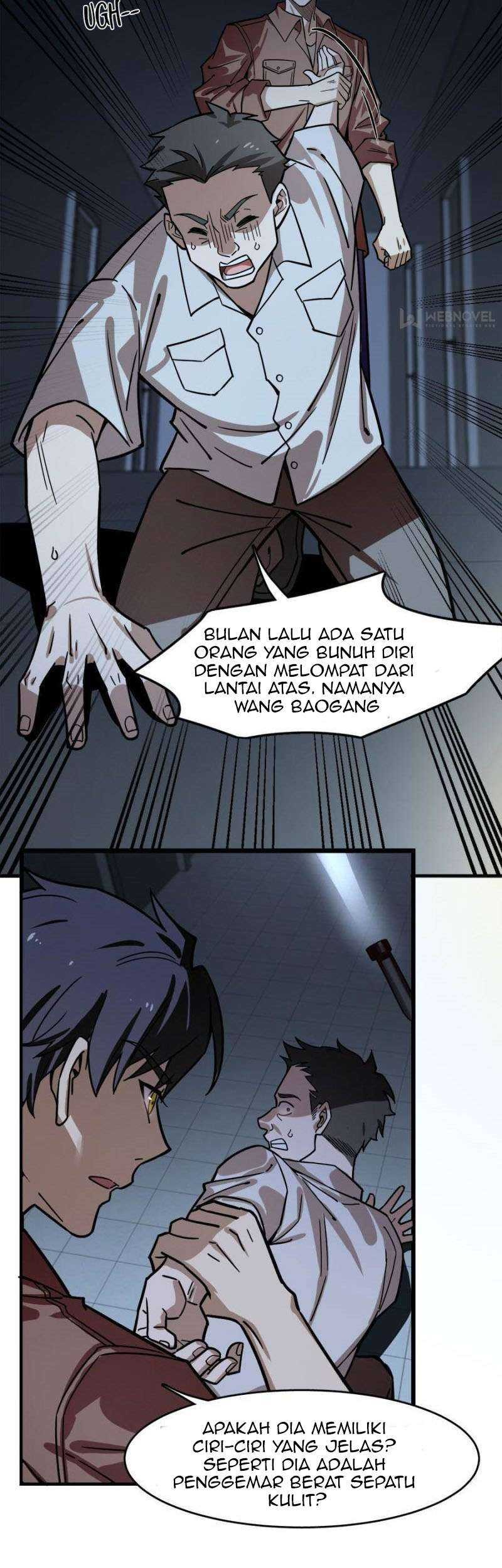 Night Bookstore Chapter 112 Gambar 13