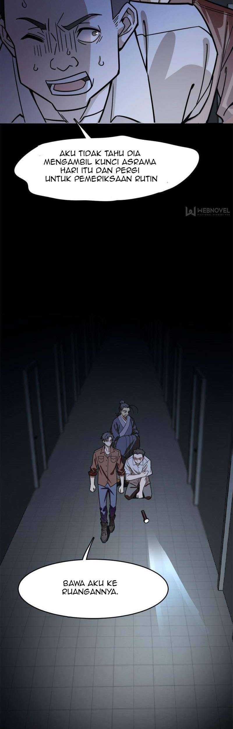 Night Bookstore Chapter 112 Gambar 15