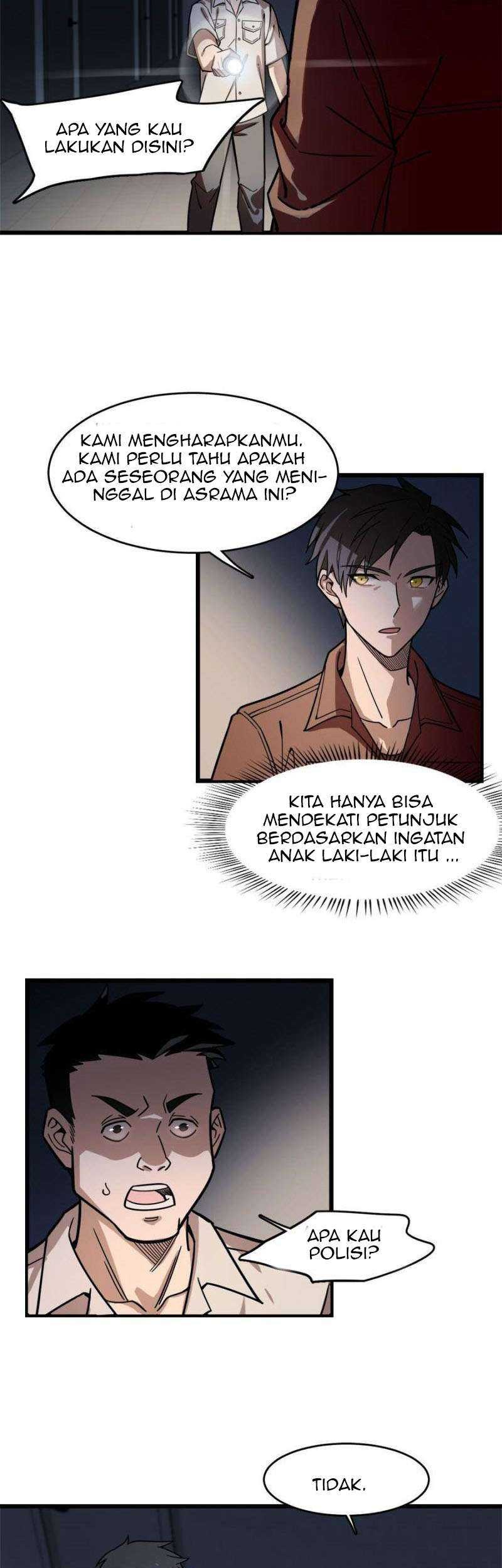 Night Bookstore Chapter 112 Gambar 11