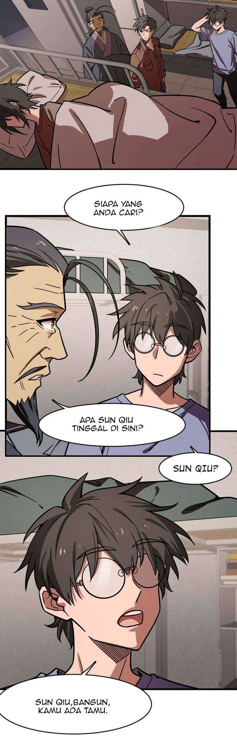 Night Bookstore Chapter 112 Gambar 7