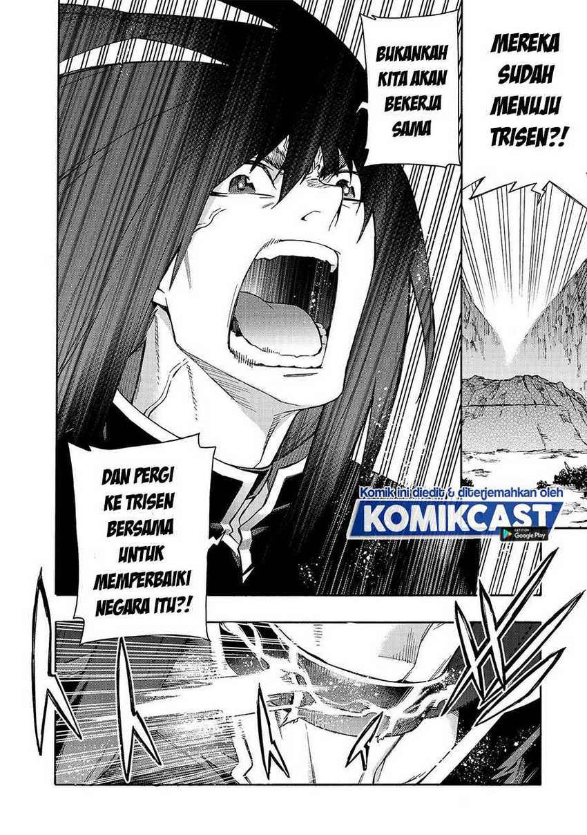 Kuro no Shoukanshi Chapter 67 Gambar 12