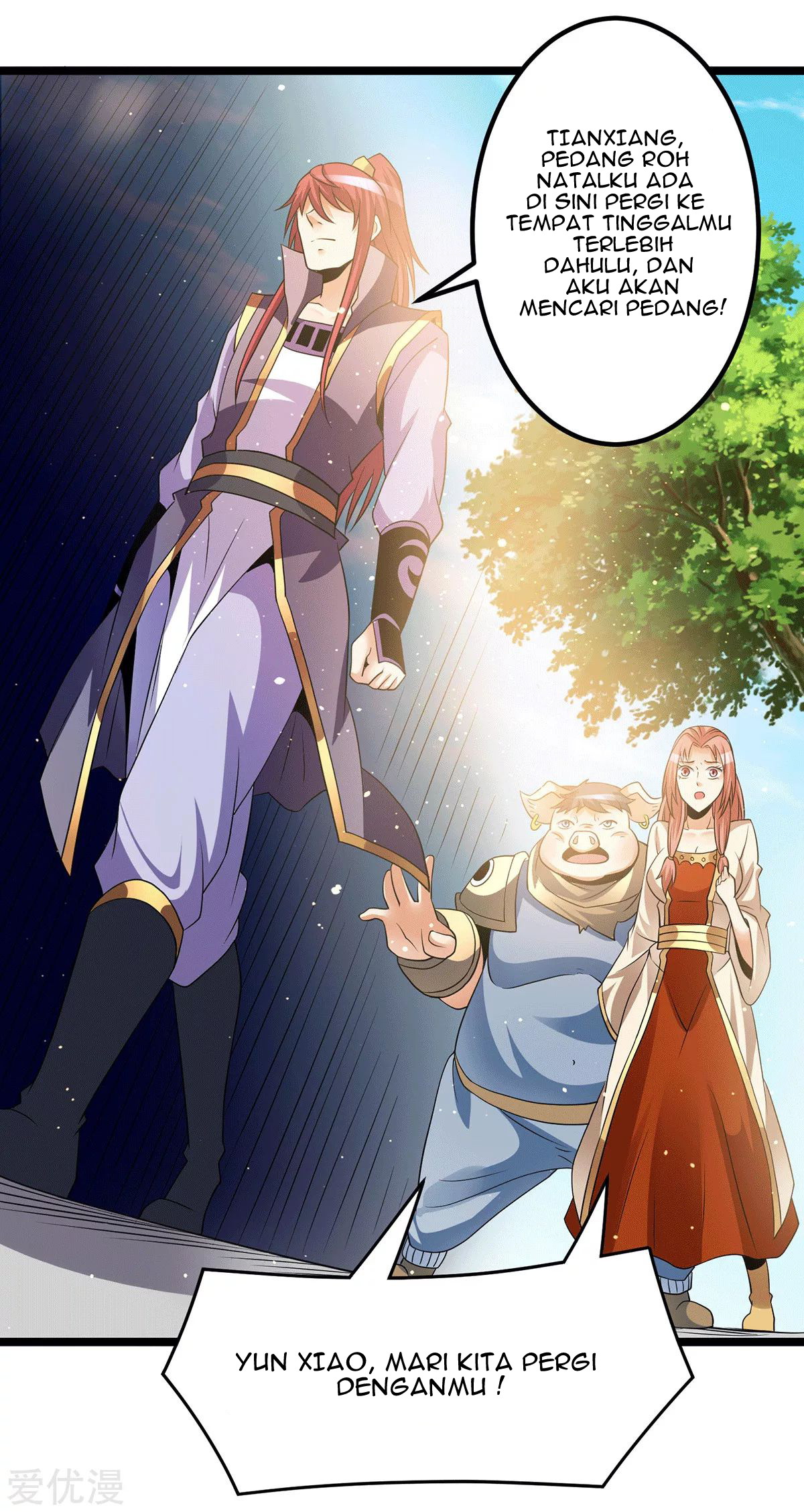 Dushi Xian Wang Chapter 199 Gambar 14