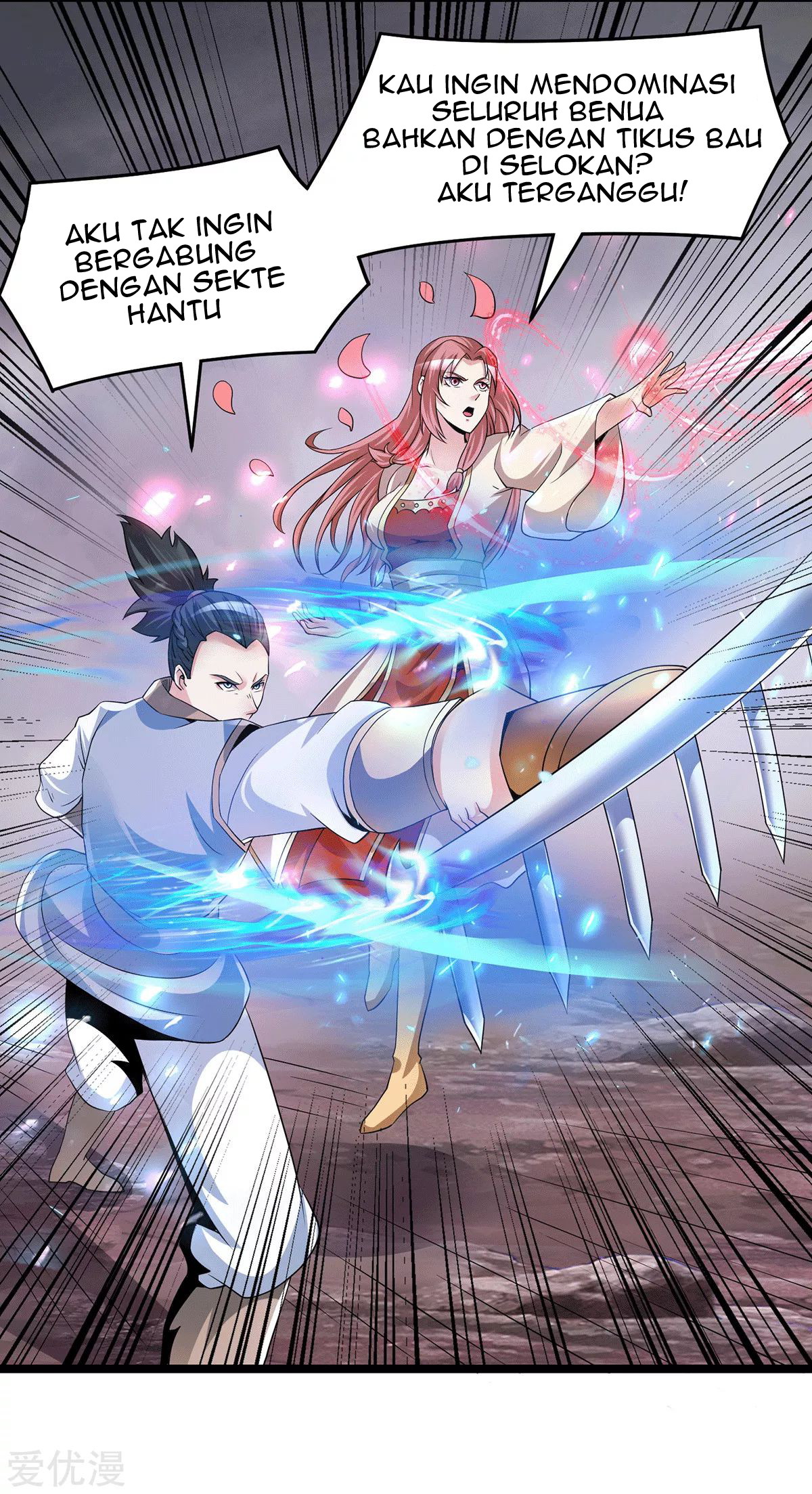 Dushi Xian Wang Chapter 198 Gambar 10