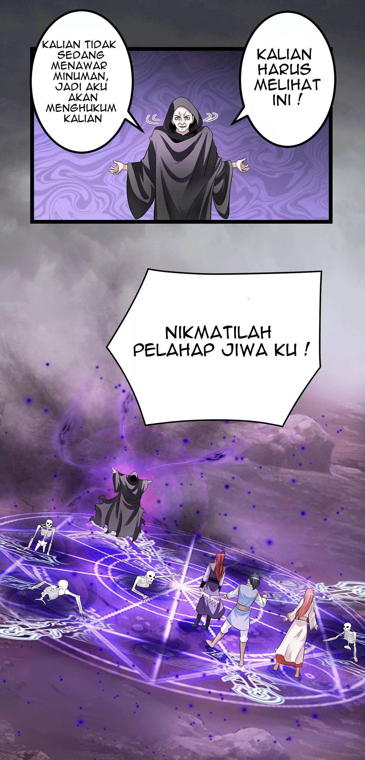 Dushi Xian Wang Chapter 198 Gambar 11