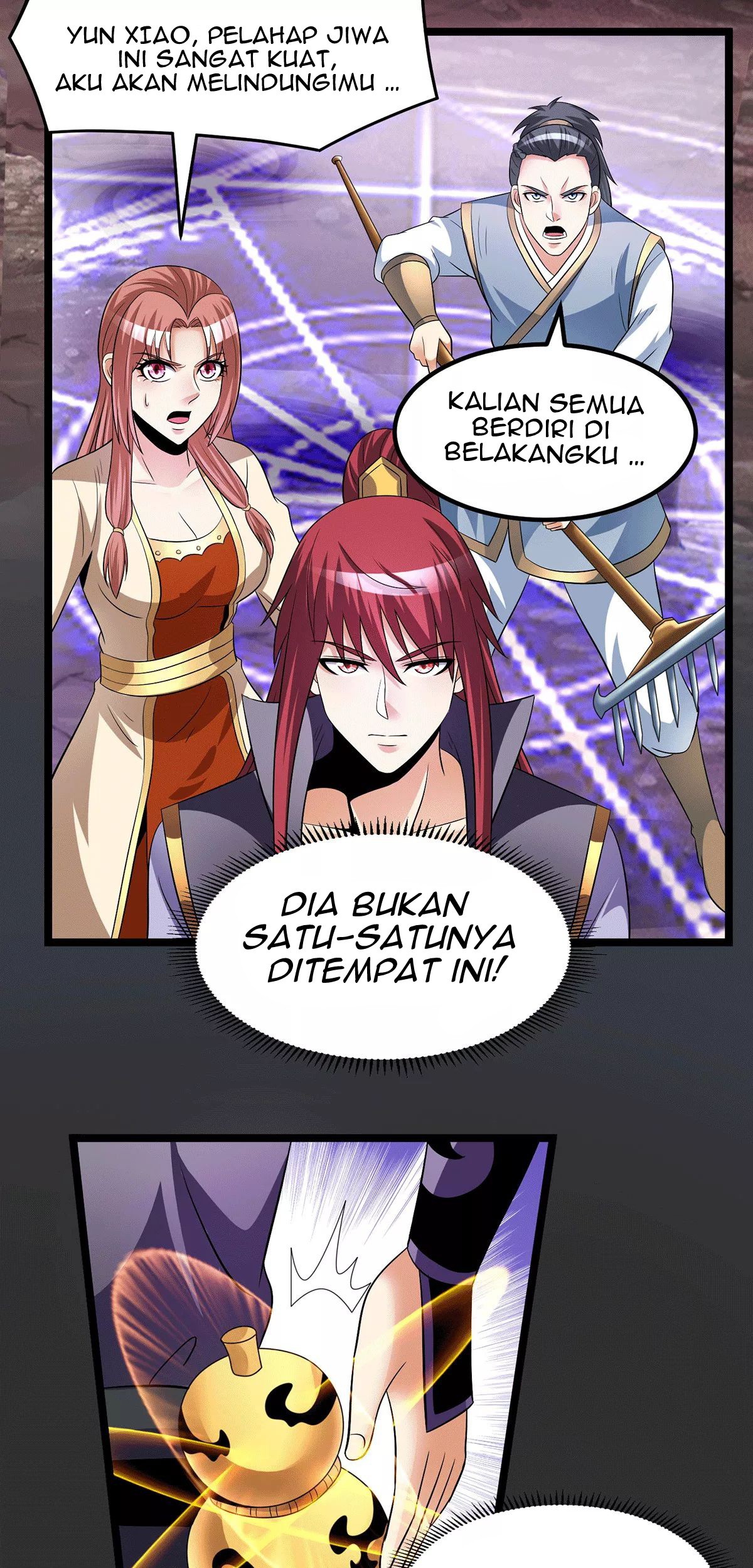 Dushi Xian Wang Chapter 198 Gambar 13