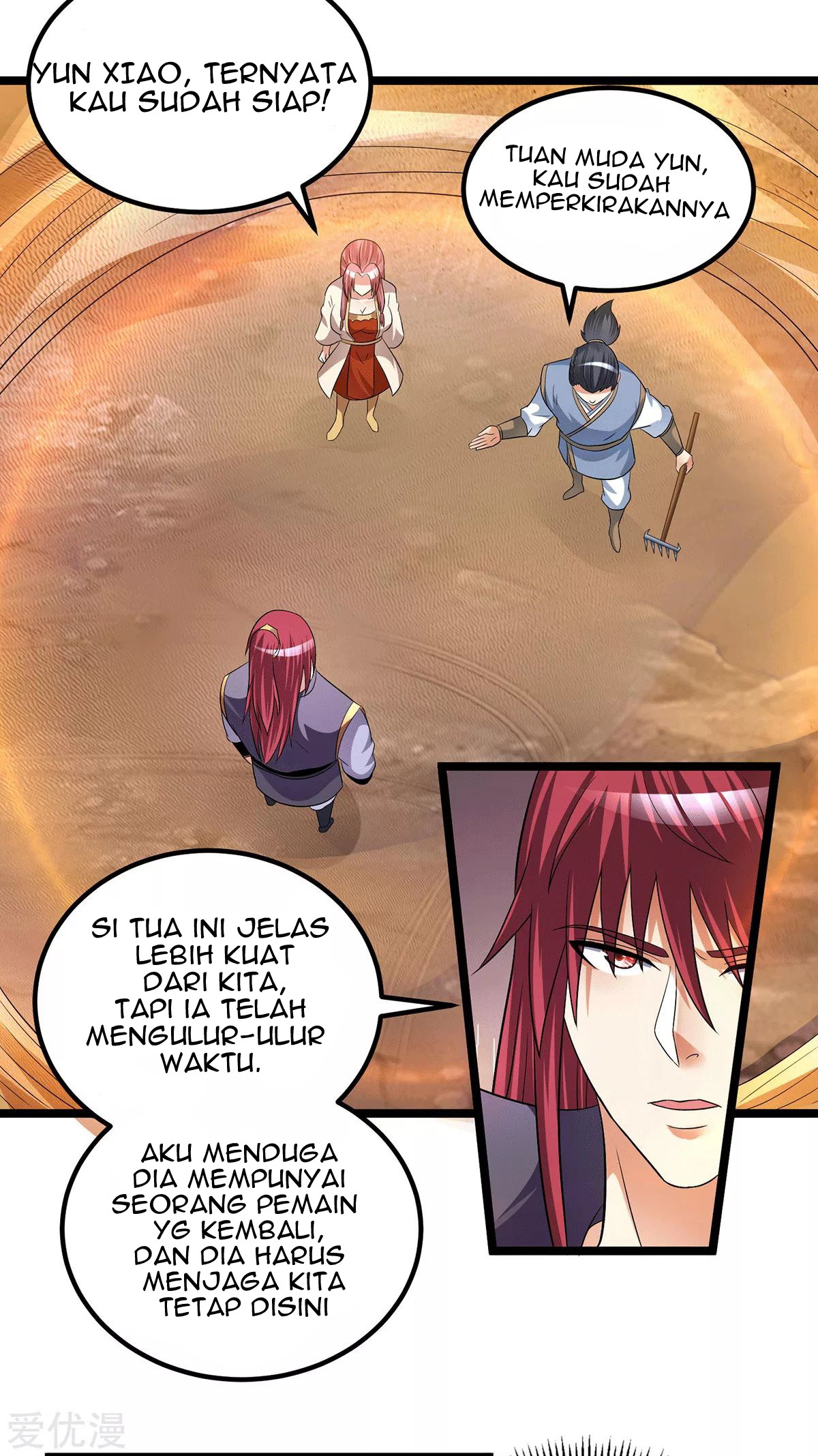 Dushi Xian Wang Chapter 198 Gambar 18