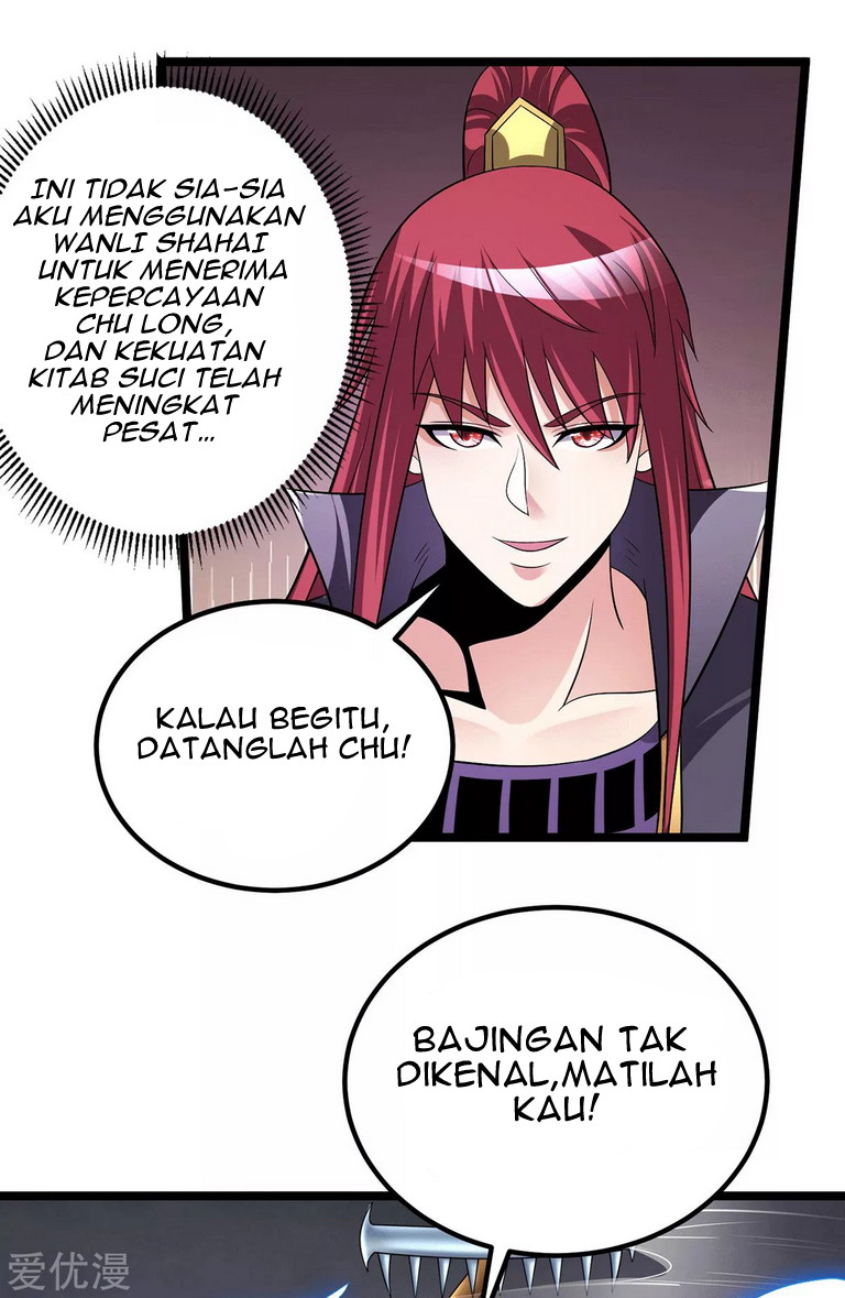 Dushi Xian Wang Chapter 198 Gambar 28