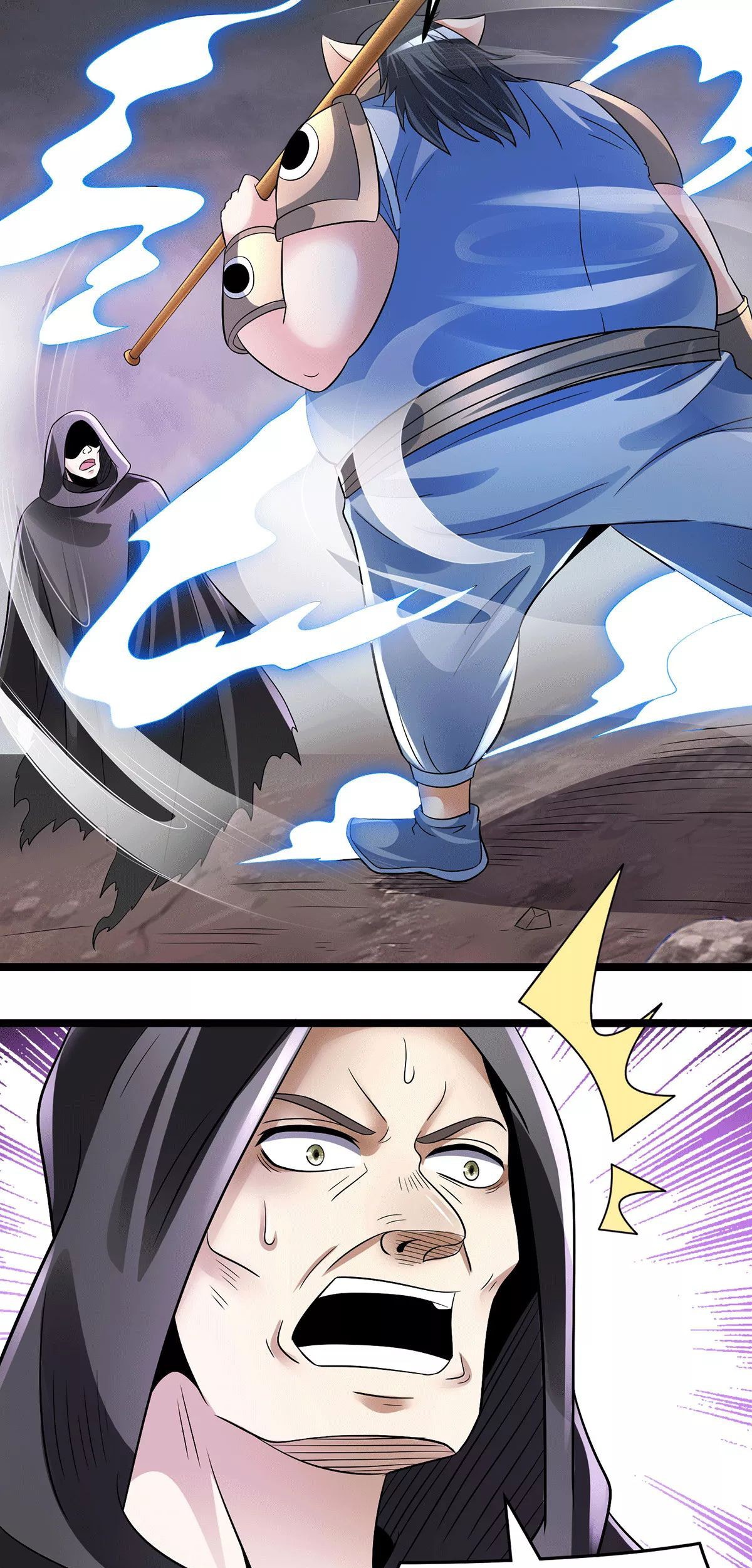 Dushi Xian Wang Chapter 198 Gambar 29