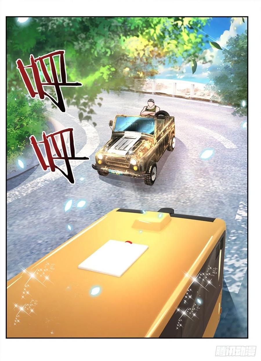 100.000 Layers Of Body Refining: I Raise All Emperor Chapter 15 Gambar 12