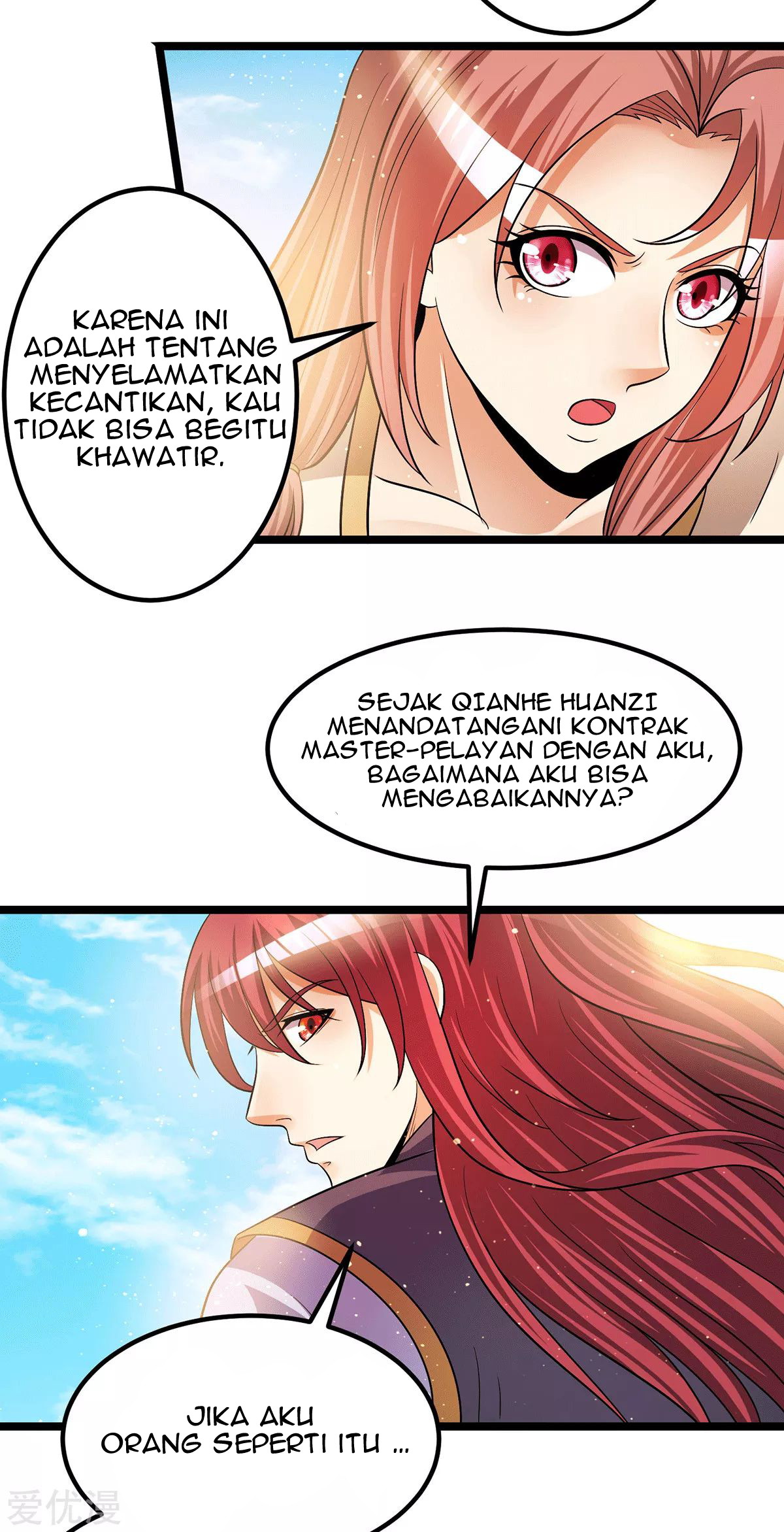 Dushi Xian Wang Chapter 200 Gambar 6