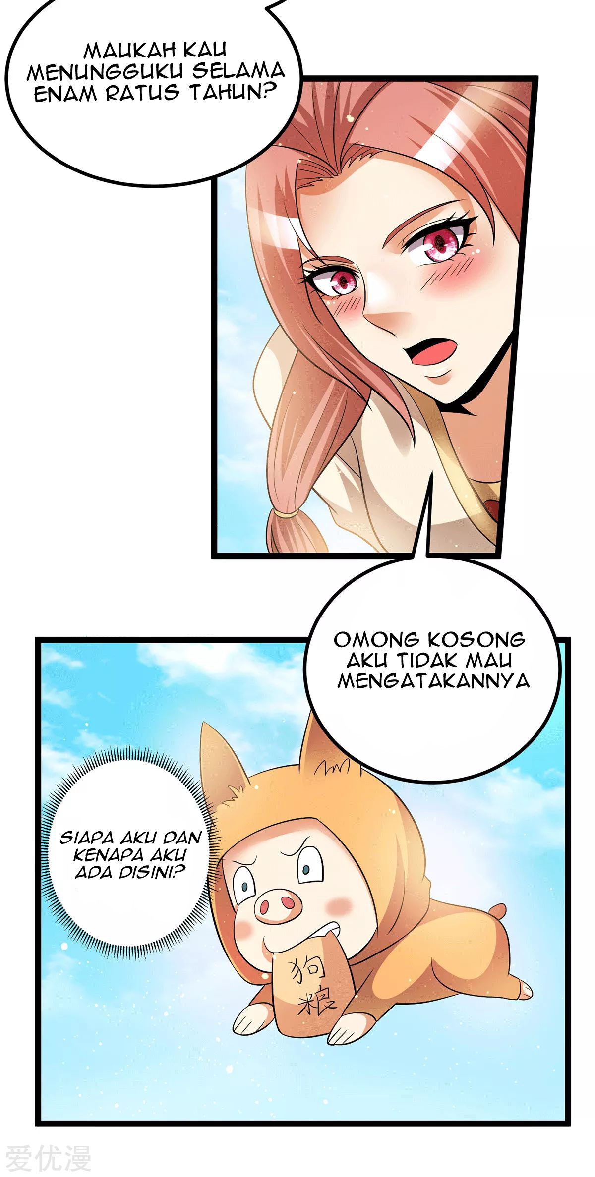 Dushi Xian Wang Chapter 200 Gambar 7