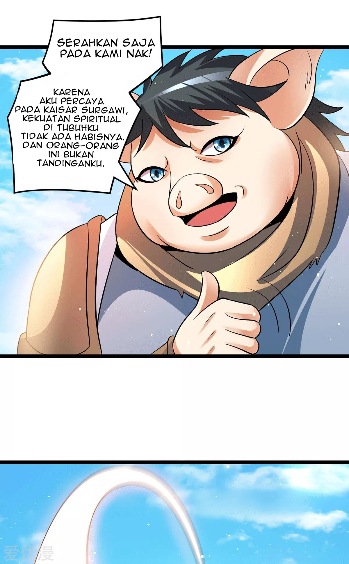 Dushi Xian Wang Chapter 200 Gambar 13