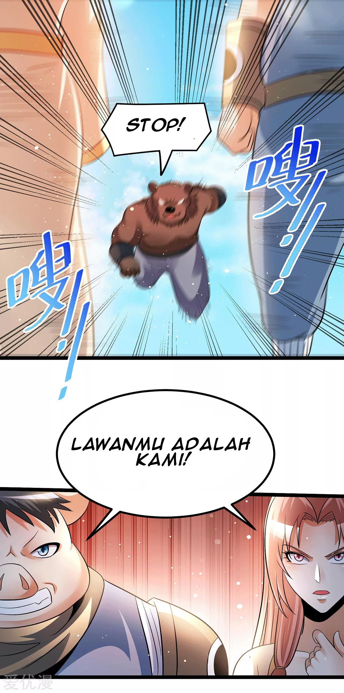 Dushi Xian Wang Chapter 200 Gambar 15