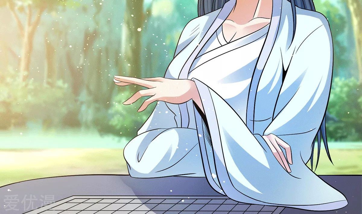 Dushi Xian Wang Chapter 200 Gambar 22