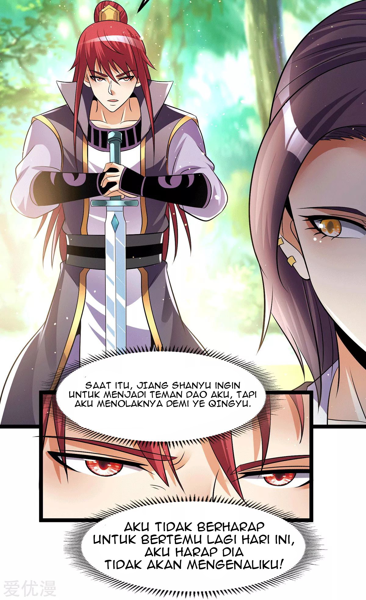 Dushi Xian Wang Chapter 200 Gambar 24