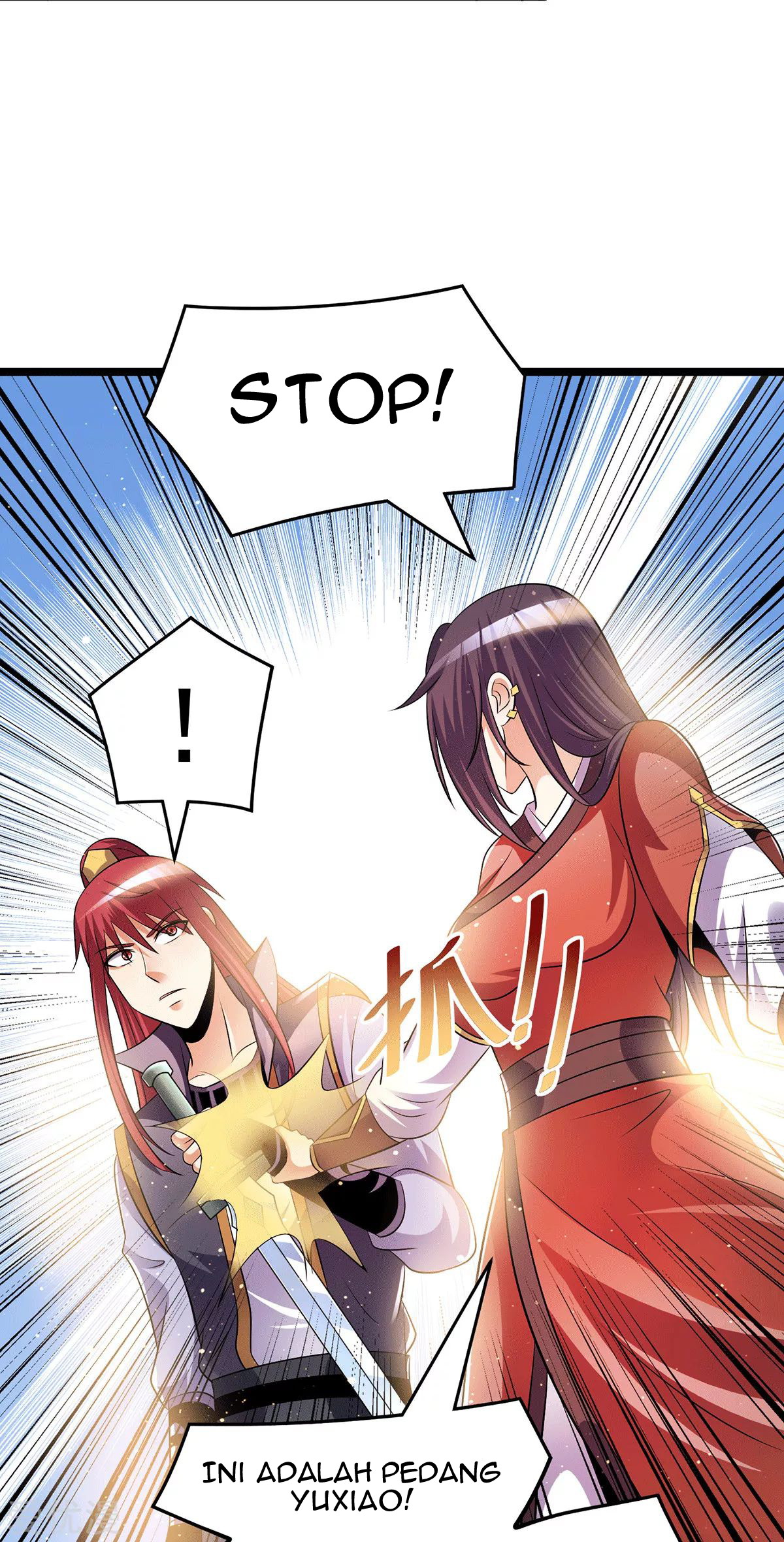 Dushi Xian Wang Chapter 200 Gambar 27