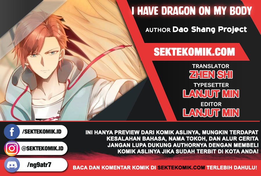 Komik I Have a Dragon on My Body Chapter 333 gambar nomor 1