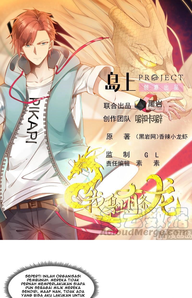Manhua I Have a Dragon on My Body Chapter 333 gambar nomor 2